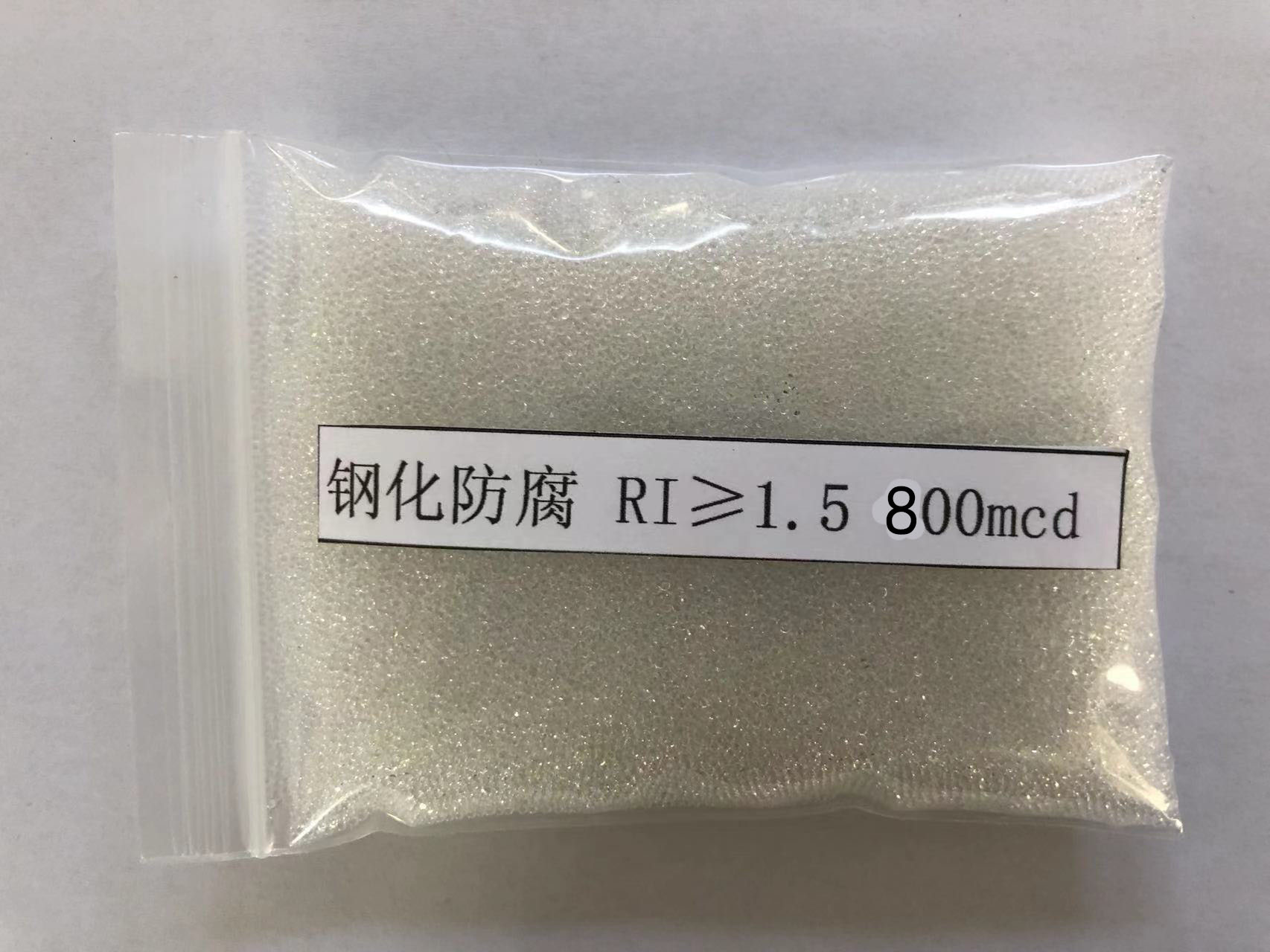 汉川金属表面处理厂喷砂玻璃微珠施工